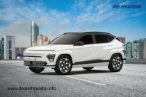 New Kona